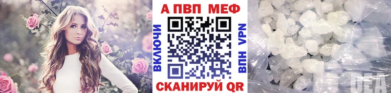 Хочу наркоту Фурманов Гашиш Канабис Амфетамин МЕФ
