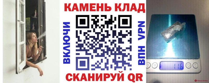 ГАШ Premium  Фурманов 