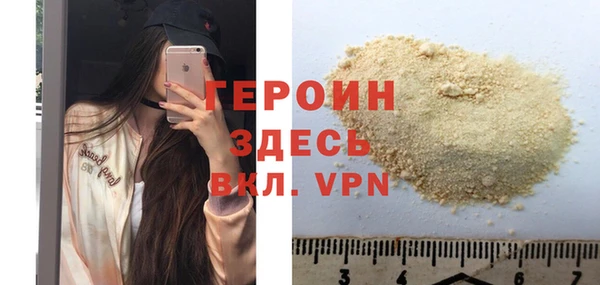 a pvp Баксан