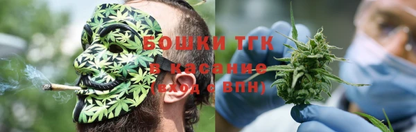 a pvp Баксан