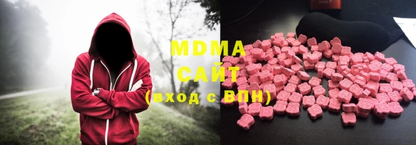 гашишное масло Балабаново