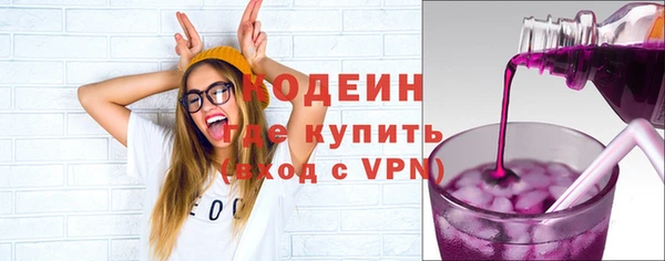 a pvp Баксан