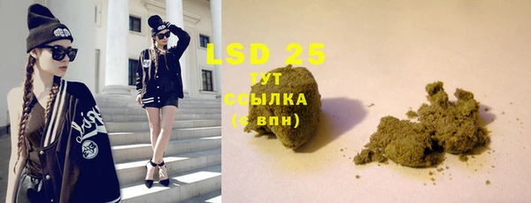 a pvp Баксан