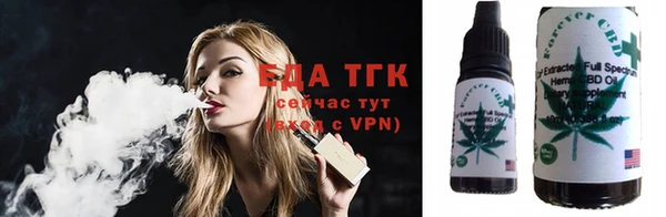 a pvp Баксан