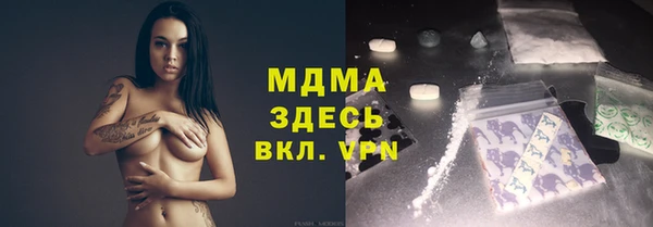 гашишное масло Балабаново