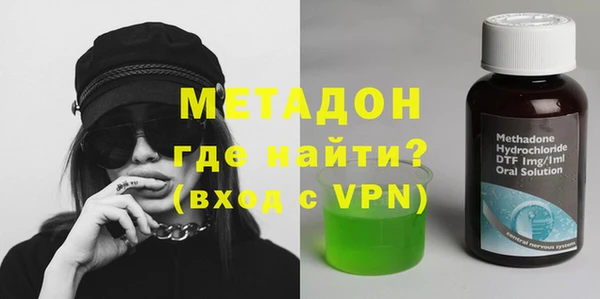 гашишное масло Балабаново