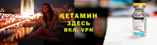 a pvp Баксан