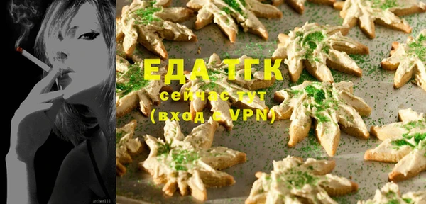 a pvp Баксан