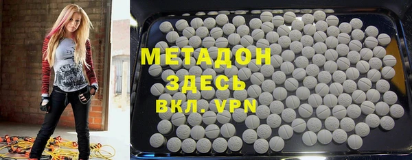 a pvp Баксан