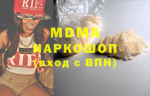 a pvp Баксан
