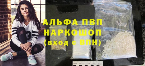 гашишное масло Балабаново