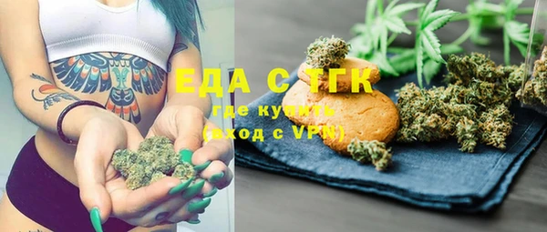 a pvp Баксан