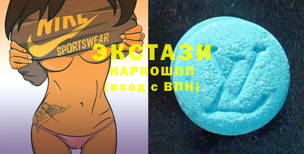 метадон Балахна
