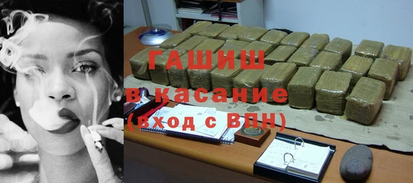 a pvp Баксан