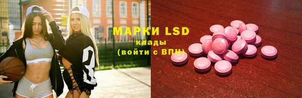 метадон Балахна