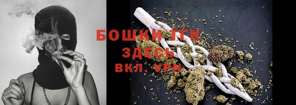 a pvp Баксан