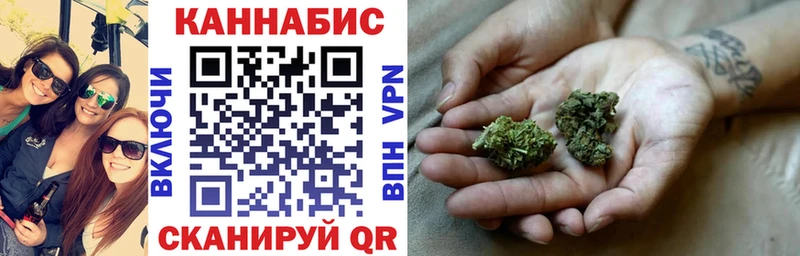 закладка  MEGA вход  Бошки марихуана ГИДРОПОН  Фурманов 